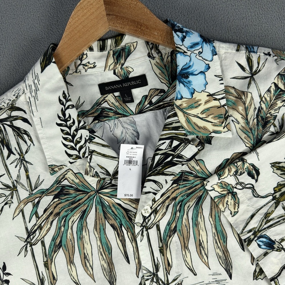Banana Republic Shirt Large Beige Floral Hawaiian Resort Camp Loop Collar New